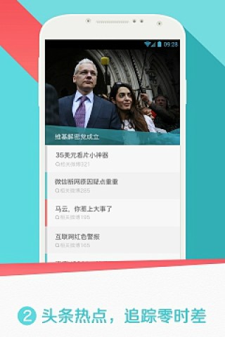 微博订阅:澳彩资料免费资料大全-driver是什么意思