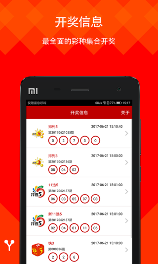搜狗订阅:王中王中特网资料大全-旅游翻译怎么