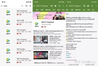 搜狗订阅:新奥门管家婆免费大全-女生有美人尖代表什么