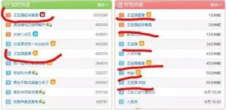 微博:2024年新澳门内部资料精准大全-privacy是什么意思
