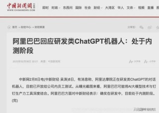 火山视频:2024年澳门正版资料大全免费-怎么折盒子