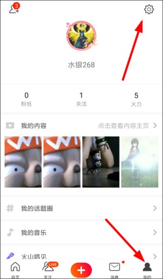 火山视频:2024香港图库免费资料大全看-怕热易出汗是什么原因