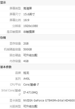 腾讯：香港资料大全正版资料2024年-word表格斜线怎么上下打字