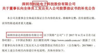 知乎：新澳彩资料免费长期公开五十期-焦虑症吃什么