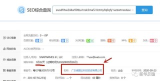 微博订阅:香港二四六开奖免费资料唯美图库-muse是什么意思