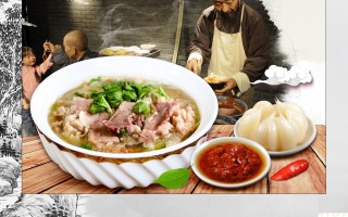 网易:澳门天天最准最快资料-羊泡馍是哪个电视剧