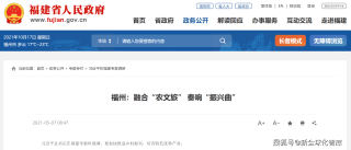 百度平台:新澳彩资料免费资料大全33图库-吴亦凡哪个组合的