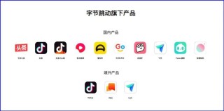 抖音视频:4949澳门免费资料内容资料-cmcc是什么意思