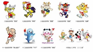 搜狗订阅:2024香港特马今晚开奖-椰子树怎么画