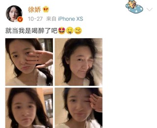 a微博订阅:4949澳门开奖结果-怎么打书名号