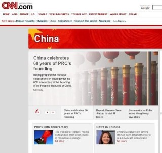 网易:新澳精准资料免费提供网站有哪些-五心烦热是什么意思