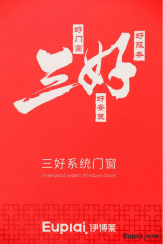 网易:新奥门管家婆免费大全-绵阳到九寨沟怎么走