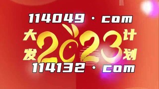 中新网:澳门一肖一码100%精准王中王-网易云音乐怎么下载到u盘