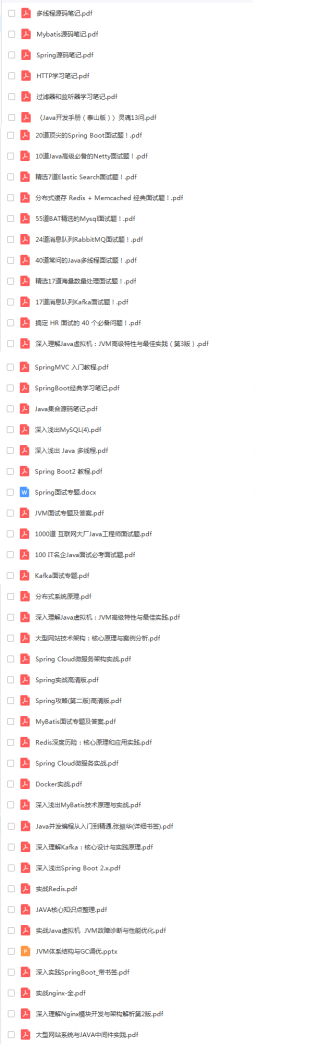 知乎：新奥资料免费精准新奥生肖卡-怎么显示文件后缀名