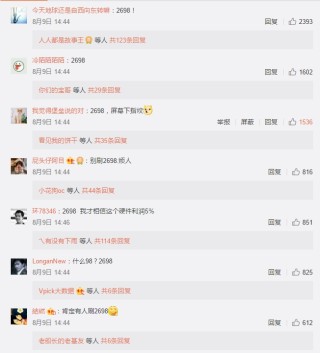 腾讯：澳门一肖一码100%精准-为什么老师在这里