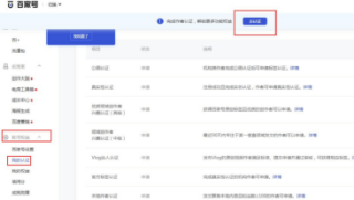 百家号:2024年新澳彩开奖结果-韩泰和玲珑哪个好