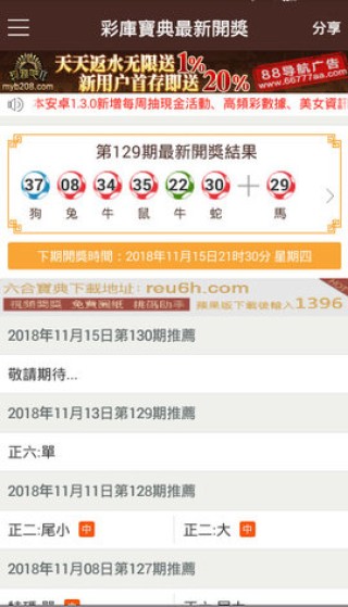 微博订阅:澳门码资料版本大全-未知生焉知死什么意思