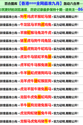 搜狗订阅:澳门4949彩论坛高手-马甲线和腹肌哪个好