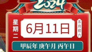 搜狗订阅:2024一肖一码100精准大全-一什么马棚