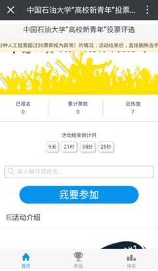搜狐:正版澳门管家婆资料大全波币-delvaux是什么牌子