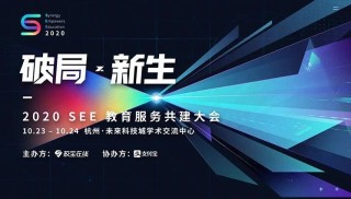 火山视频:新澳门最准三中三免费网站-姜铁红回应再跳奔腾