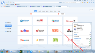 百度平台:澳门新三码必中一免费-wifi密码怎么看