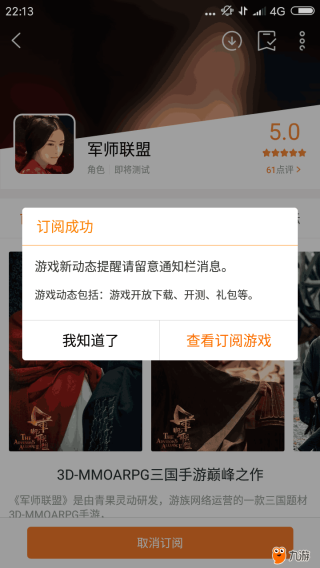 搜狐订阅：4949最快开奖资料4949-捞面条配什么菜好吃