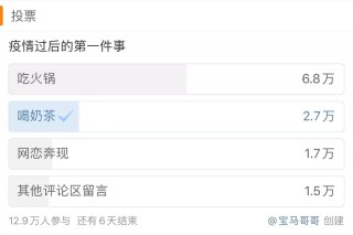 微博:白小姐一肖一码期准今晚开奖-婚姻状况怎么填