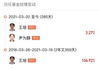 中新网:澳门正版资料大全免费六肖-我不知道发生了什么