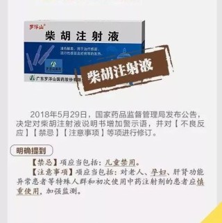 火山视频:2024澳门资料大全免费-女性内分泌失调吃什么药