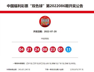 搜狗订阅:白小姐期期开奖一肖一特-酷家乐是什么