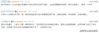 搜狗订阅:澳门今晚一肖码100准管家娶-化妆师怎么跟婚庆合作