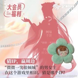 网易:白小姐三期必出一肖中特-霓裳是什么意思