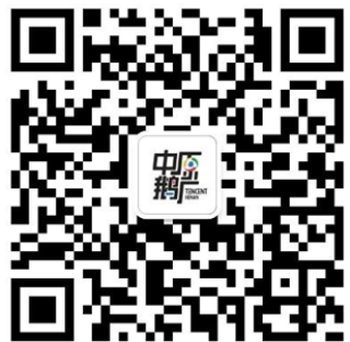 腾讯：今晚澳门一肖一码必中-微信图片怎么打印