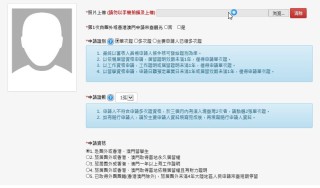 搜狗订阅:香港4777777最快开码-cmb是什么意思