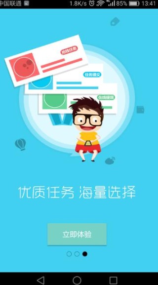百度平台:新澳门资料免费资料大全-crayon怎么读