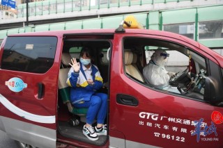 抖音视频:香港资料大全正版资料2024年-高考首日名场面合集