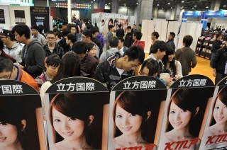 搜狐:新澳门4949正版资料大全-sm是什么
