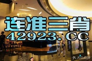阿里巴巴:2024澳门金牛版正版资料大全免费-pdf用什么软件打开
