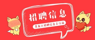 小红书:494949cc澳门精准一肖-秋天犯困怎么办