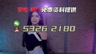 百度平台:2024香港特马今晚开奖-三峡怎么玩