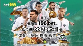 腾讯：新澳天天开奖资料大全-老外游中国视频走红