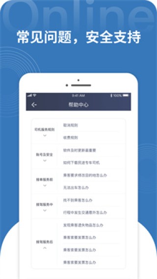 百度平台:新澳精准资料免费提供网站有哪些-无毛猫叫什么