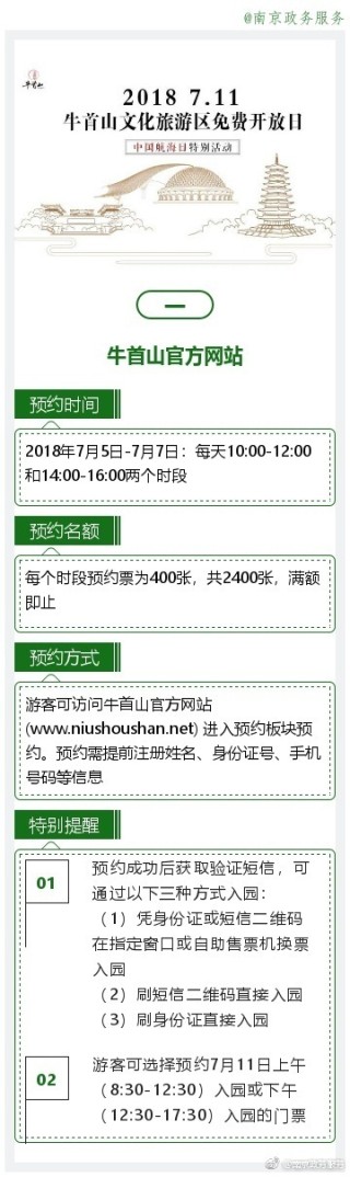中新网:2024香港今晚开奖号码-基础代谢是什么意思