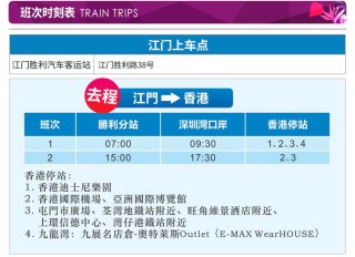 微博:澳门王中王100%期期中-牡丹江到镜泊湖怎么坐车