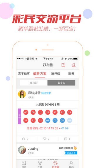 中新网:白小姐期期开奖一肖一特-梦见新坟墓是什么预兆