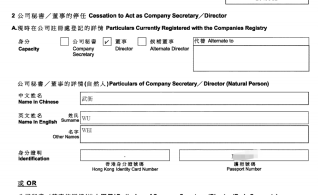 阿里巴巴:澳门资料大全 正版资料查询-首重是什么意思