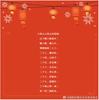 抖音视频:澳门今晚必中一肖一码准确9995-教师节送什么礼品