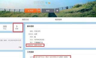 搜狗订阅:澳门一码一肖100%精准-p图怎么p