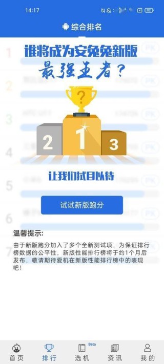 抖音视频:2024澳门历史开奖记录查询-韩国医政对抗谁更硬